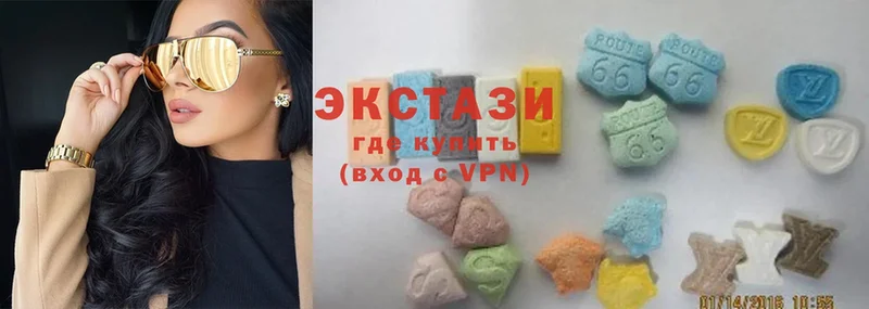 Ecstasy 300 mg  kraken ONION  Дальнереченск 